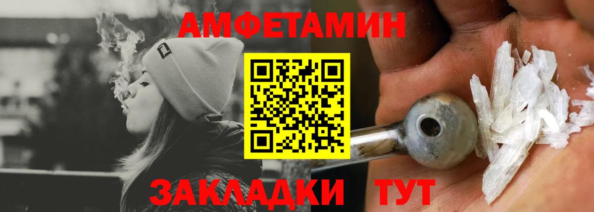 Гашиш Строитель