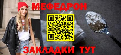 гашишное масло Свободный