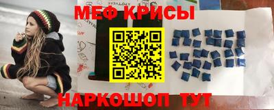 гашишное масло Свободный