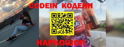 экстази Севастополь