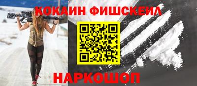 ешки Северобайкальск