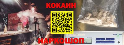 гашишное масло Свободный
