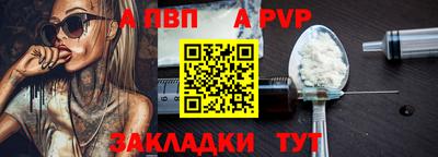 гашишное масло Свободный