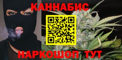 экстази Севастополь