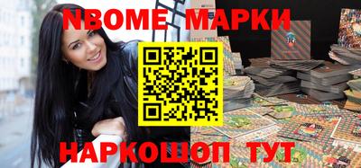 экстази Севастополь