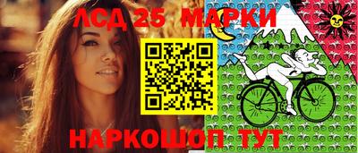 гашишное масло Свободный