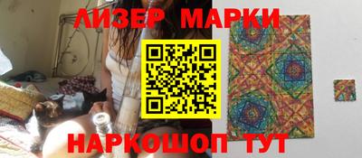 MDMA Premium VHQ Славянск-на-Кубани