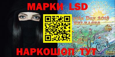 экстази Севастополь