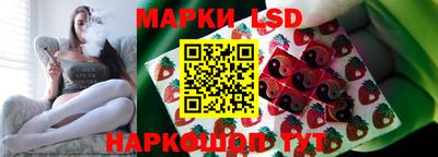 гашишное масло Свободный