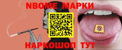 экстази Севастополь