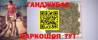 экстази Севастополь