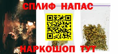 экстази Севастополь
