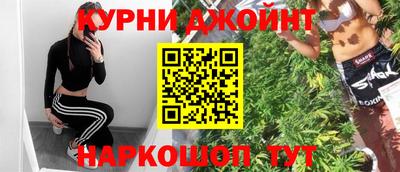 ешки Северобайкальск