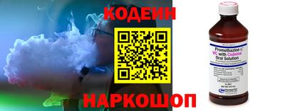экстази Севастополь
