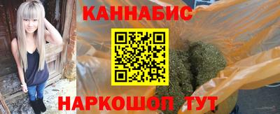ешки Северобайкальск