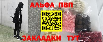 экстази Севастополь