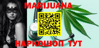 гашишное масло Свободный