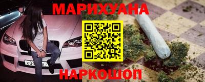 экстази Севастополь