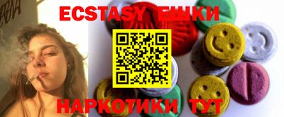 гашишное масло Свободный