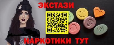 гашишное масло Свободный