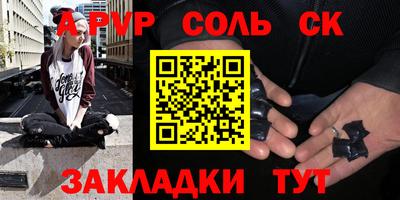 гашишное масло Свободный