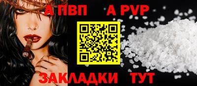 гашишное масло Свободный