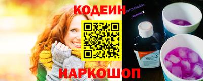 гашишное масло Свободный
