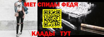 PSILOCYBIN Славгород