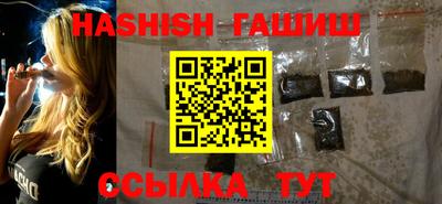 экстази Севастополь