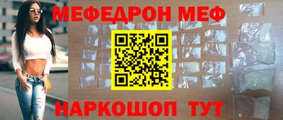 экстази Севастополь