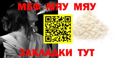 гашишное масло Свободный